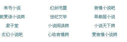海角社区免费观看官方入口